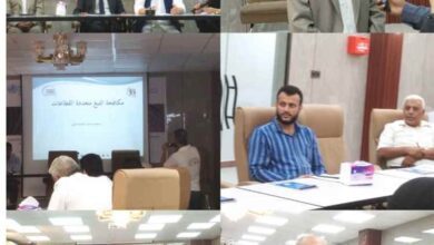 وزارة الصحة تنظم فعالية حول مكافحة التبغ بمشاركة شركاء القطاع الصحي في عدن