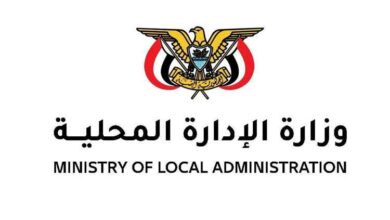 وزير الإدارة المحلية السابق يعلق على أداء الوزارة في عدن