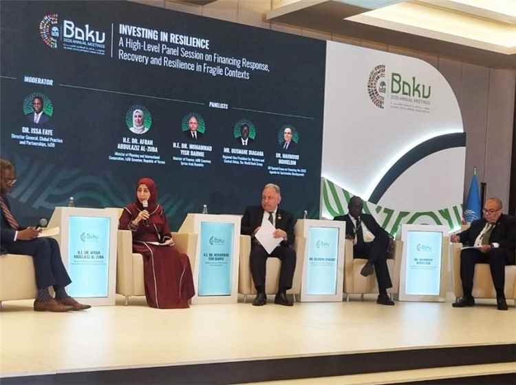 وزيرة التخطيط تؤكد أهمية الاستثمار في تعزيز الصمود والتعافي بالدول الهشة