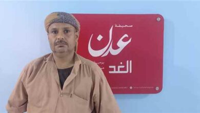 يوسف سيف نعمان يوضح تفاصيل الخلاف الأسري ويقول إن القضية منظورة أمام النيابة