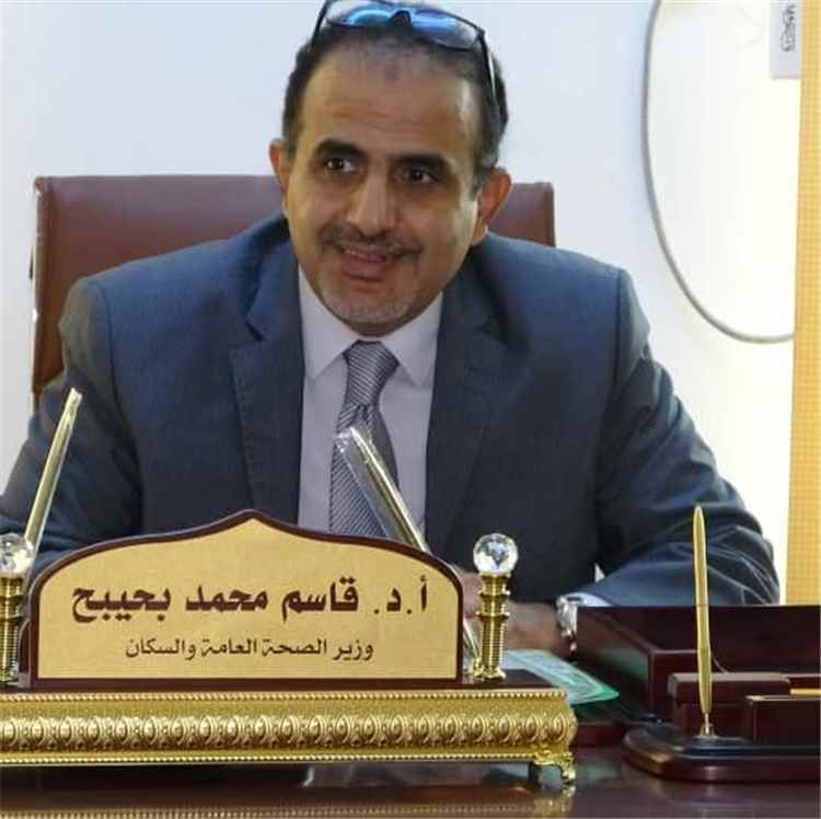 وزير الصحة يوجه بتكثيف الرقابة على المنشآت الصحية الحكومية والخاصة