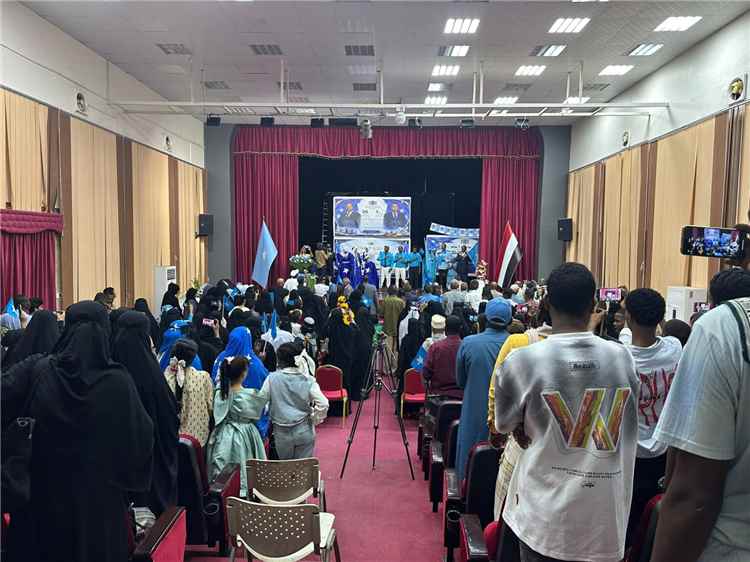 السفارة الصومالية في اليمن تحتفي بالذكرى الـ66 لاستقلال ووحدة الصومال