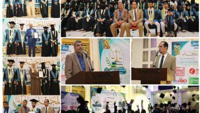 جامعة القرآن الكريم والعلوم الإسلامية – عدن تحتفي بتخريج الدفعة الرابعة من قسم المحاسبة و إدارة الأعمال والدفعة الأولى من قسم الشريعة والقانون