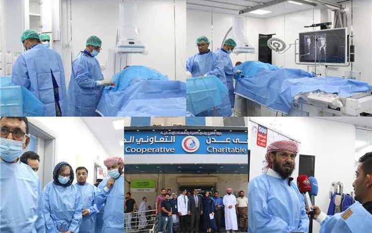500 قلب على موعد مع الحياة.. انطلاق المرحلة العلاجية للمخيم الخيري الخامس للقسطرة القلبية في عدن