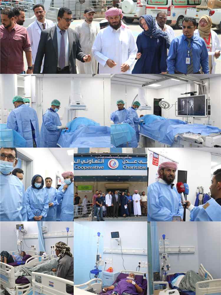 500 قلب على موعد مع الحياة.. انطلاق المرحلة العلاجية للمخيم الخيري الخامس للقسطرة القلبية في عدن