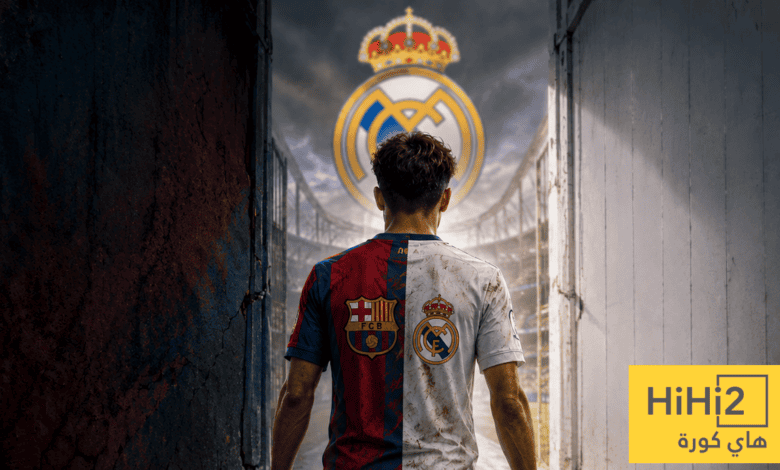 هدف برشلونة يضحي من أجل الانتقال إلى ريال مدريد!