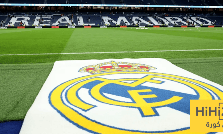 مباراة ريال مدريد الأولى في الليغا مُهددة بالتأجيل.. والسبب!