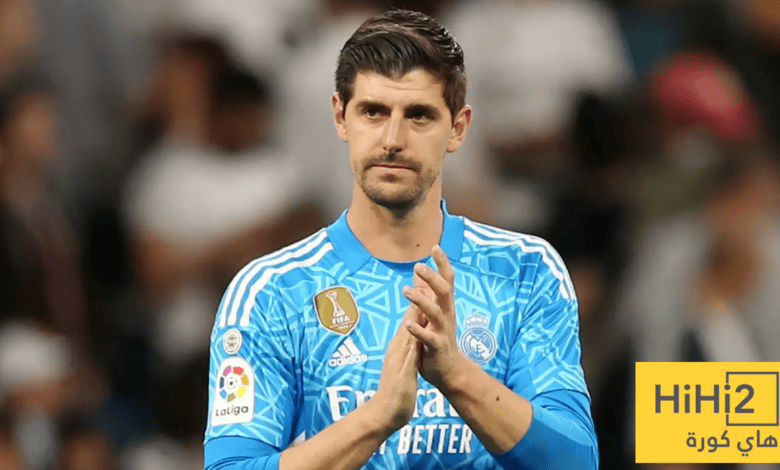 ريال مدريد يستقر على بديل كورتوا