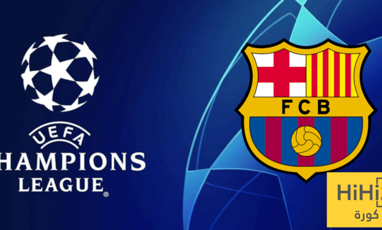 اليويفا يحسم موقف برشلونة من دوري الأبطال رغم شكوى ريال مدريد في قضية نيغريرا