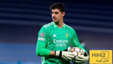 موقف ريال مدريد من تجديد عقد تيبو كورتوا