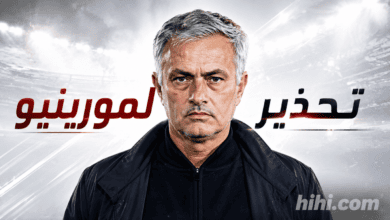 خسارة منتخب فرنسا وإنجلترا في صالح ريال مدريد ولكن !