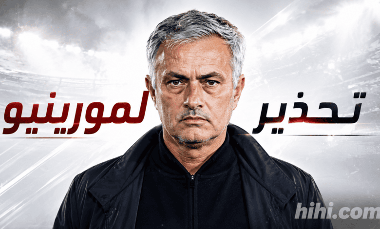 خسارة منتخب فرنسا وإنجلترا في صالح ريال مدريد ولكن !