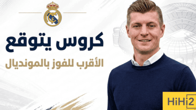 توني كروس يتوقع الفائز بكأس العالم بين الأرجنتين وإسبانيا
