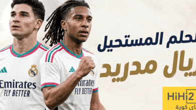 ألفاريز وأوليسيه.. المهمة المستحيلة لريال مدريد!