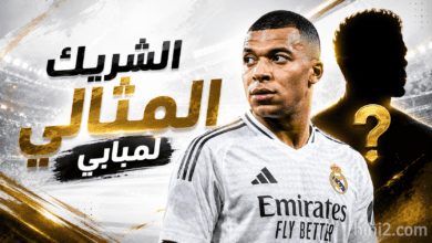 الشريك المثالي لمبابي في الموسم المقبل !