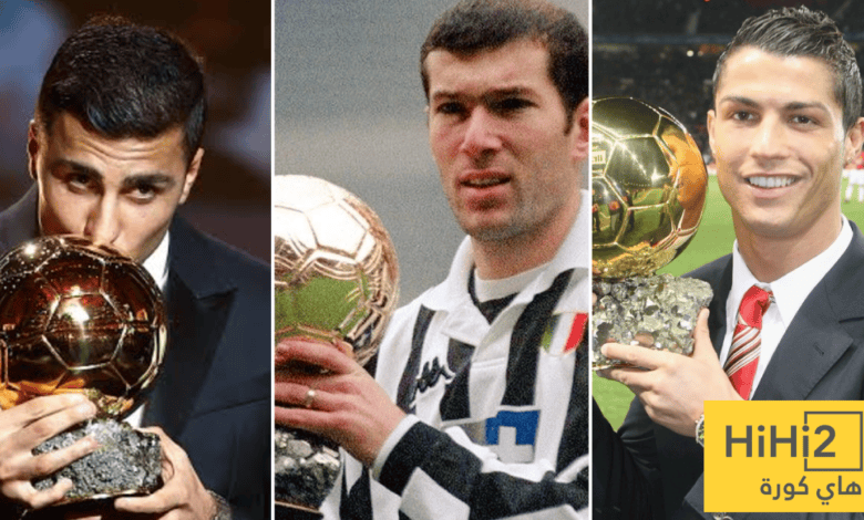 هل يعيد ريال مدريد مع رودري ما فعله مع زيدان ورونالدو؟