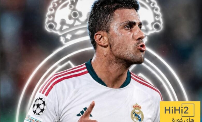 عاجل : ريال مدريد يتوصل الى اتفاق مع وكلاء رودري .. تفاصيل العقد