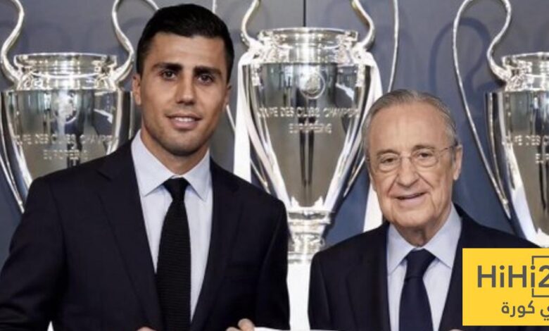 كم اصبحت نسبة انضمام رودري الى ريال مدريد رغم عدم التحرك رسميا نحوه ؟