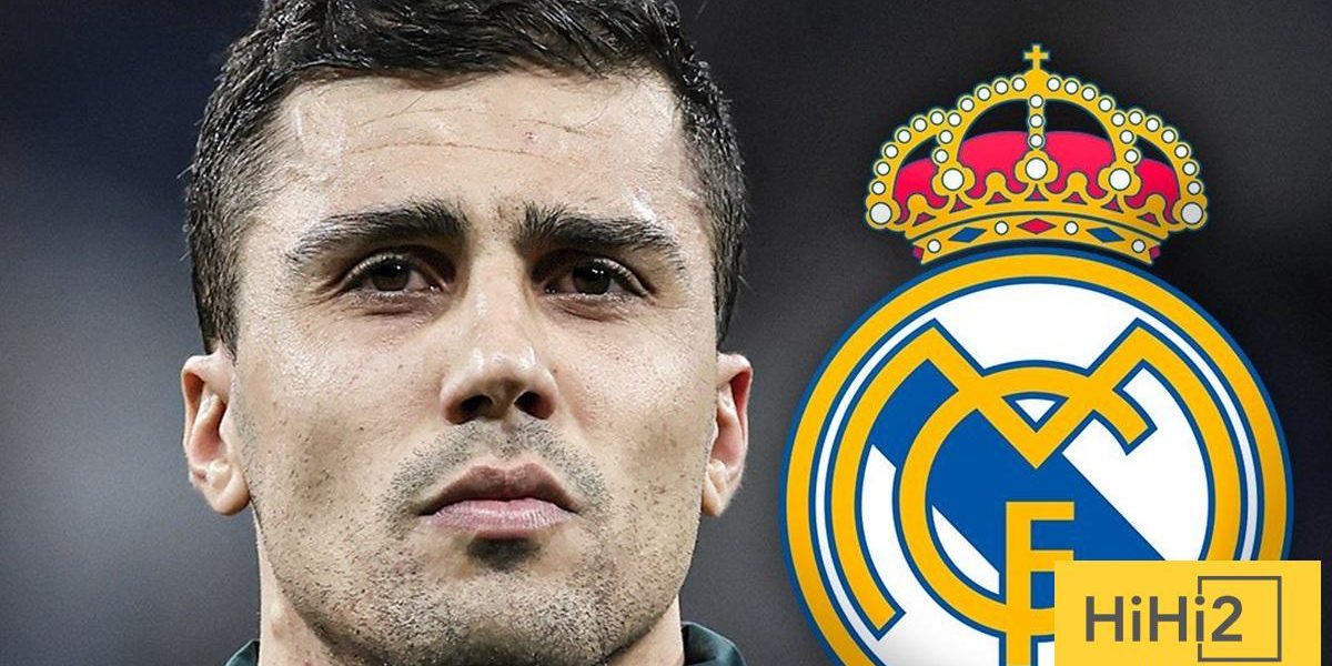 24 ساعة حاسمة في صفقة انتقال رودري إلى ريال مدريد
