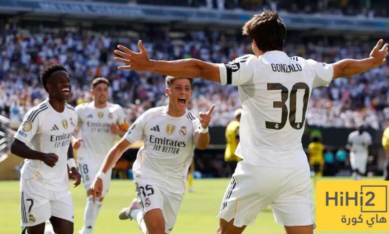 فولهام يقترب من جوهرة ريال مدريد