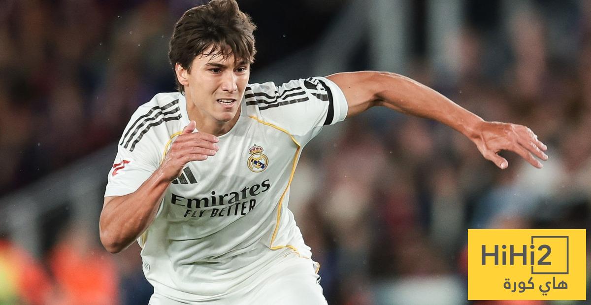 مشجعو ريال مدريد اصبح لديهم فريق في الدوري الانجليزي ..!