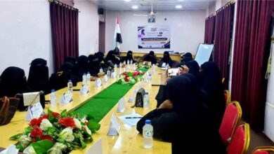 "القطن" تشهد انطلاقة نوعية لتمكين القيادات النسائية