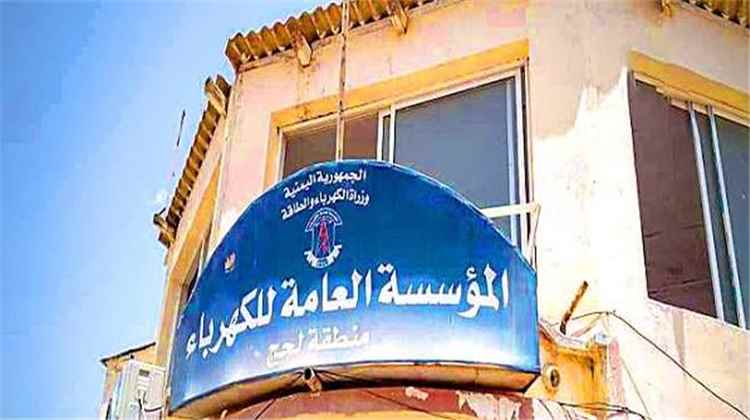 المشهد المحلي - أزمة الكهرباء تُشعل فتيل الغضب في لحج.. وناشطون: الأولوية للخدمات لا للسياسة