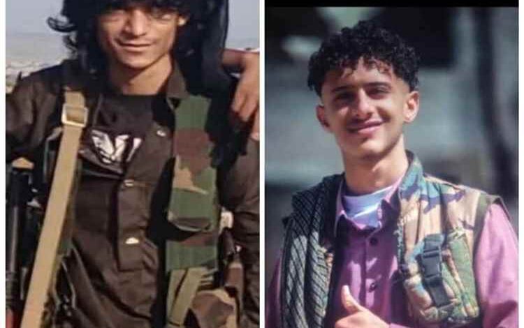 أسرار سقوط شهداء كلد يافع بني قاصد وغياب واجب العزاء
