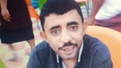 أسرة تناشد المواطنين المساعدة في العثور على شاب مفقود بعدن