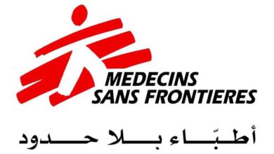 أطباء بلا حدود ومكتب الصحة في عدن يبحثان دعم مركز البساتين الصحي في دار سعد