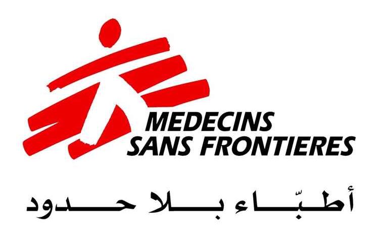 أطباء بلا حدود ومكتب الصحة في عدن يبحثان دعم مركز البساتين الصحي في دار سعد