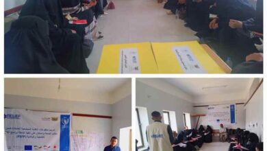 إختتام الدورة التدريبية لمتطوعات برنامج التغذية الوقائية بمديرية المقاطرة