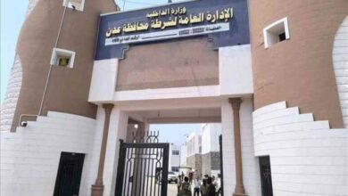 إدارة أمن عدن تنفي وقوع اشتباكات أو محاولة اقتحام لإدارة البحث الجنائي وتوضح ملابسات الواقعة