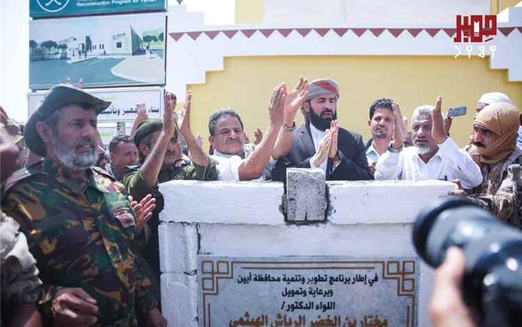 إشادة واسعة باللفتة الجبارة للمحافظ واعتماد مشاريع أساسية واستكمال مشروع مياه ظبة سبيح الشقي