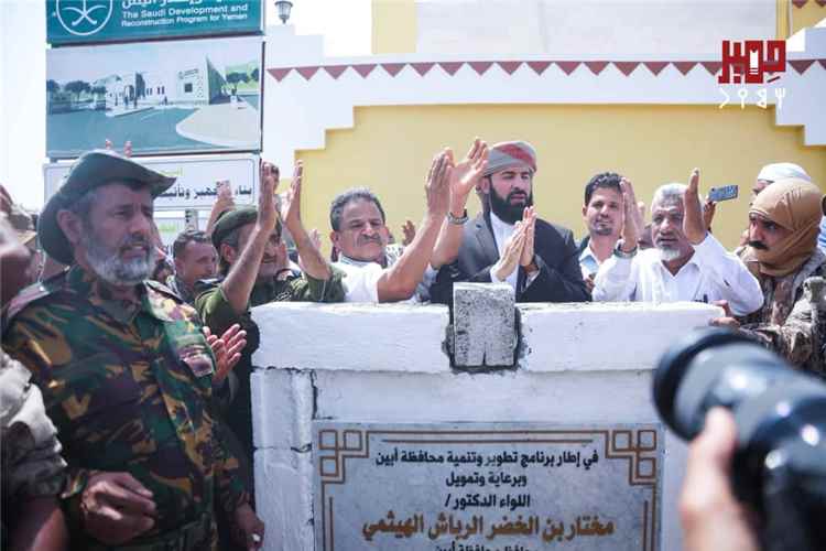 إشادة واسعة باللفتة الجبارة للمحافظ واعتماد مشاريع أساسية واستكمال مشروع مياه ظبة سبيح الشقي