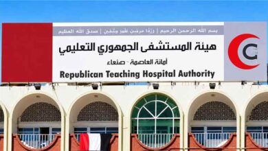 إضراب شامل يشل مستشفى "الجمهوري" بصنعاء