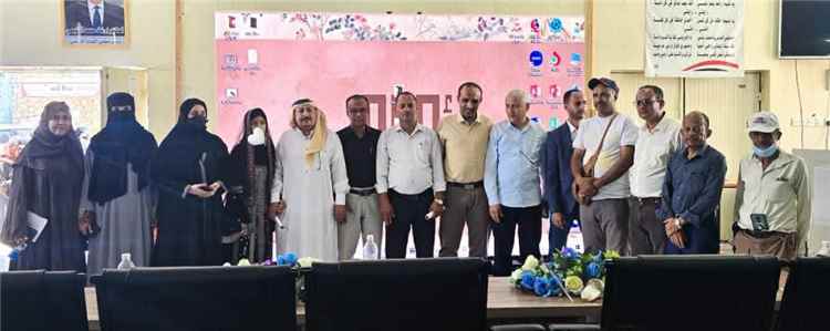إطلاق منصة "أوابد" الرقمية لتعزيز التوعية بالآثار اليمنية في جامعة تعز