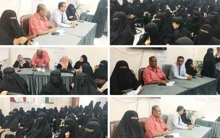 إعادة انتخاب الهيئة الإدارية لجمعية القابلات  المجتمعيات الصحية بلحج ..
