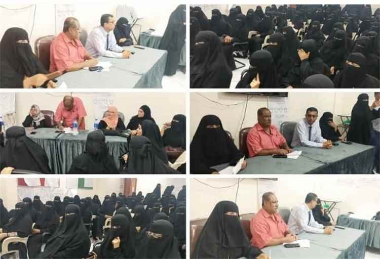 إعادة انتخاب الهيئة الإدارية لجمعية القابلات المجتمعيات الصحية بلحج ..