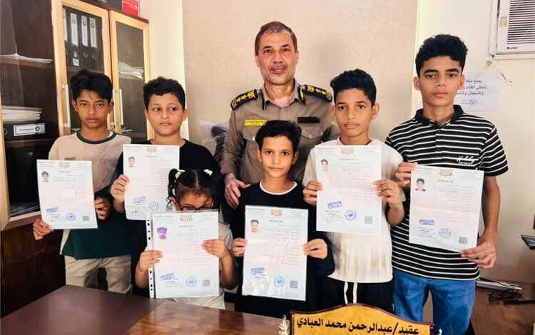 إقبال واسع على استخراج الرقم الوطني للأطفال في مركز الأحوال المدنية بمديرية الشيخ عثمان