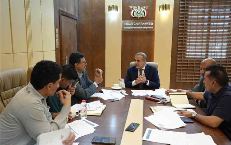 اجتماع في عدن يناقش استكمال الإجراءات المؤسسية لإطلاق صندوق الصحة
