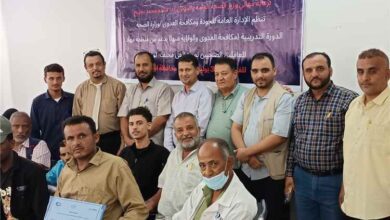 اختتام الدورة التدريبية حول مكافحة العدوى والوقاية منها في مستشفى الشهيد محنف العام بلودر