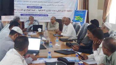 اختتام الدورة التدريبية في التخطيط الإداري الذكي لموظفي المؤسسة المحلية للمياه والصرف الصحي بوادي حضرموت