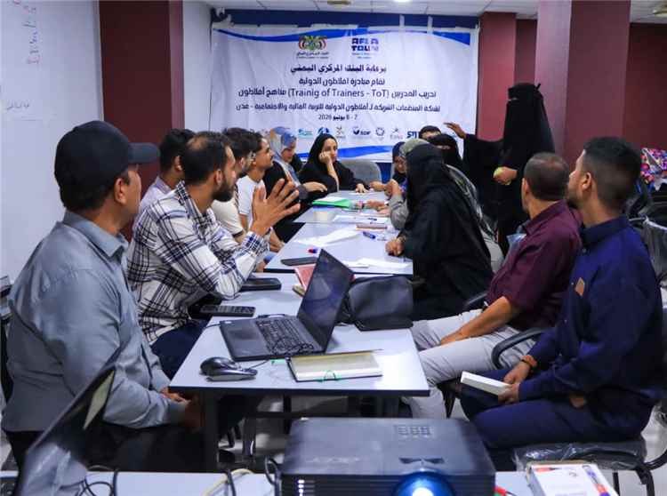 اختتام برنامج تدريب المدربين على مناهج أفلاطون الدولية في عدن بمشاركة شركاء الشبكة في اليمن