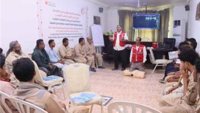 اختتام دورة الإسعافات الأولية لموظفي وعمال المؤسسة العامة للكهرباء منطقة وادي حضرموت
