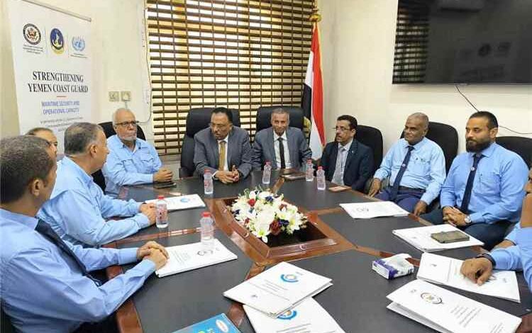 المشهد اليمني - اختتام دورة "التحليل الذكي للمخاطر" لموظفي الجمارك بعدن بدعم أممي