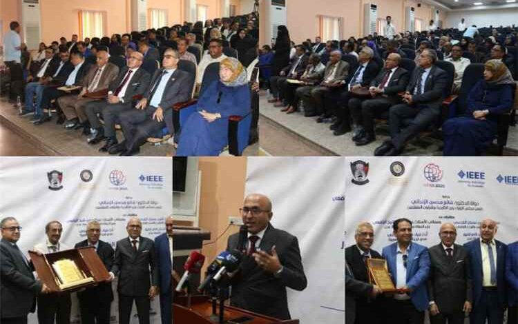 اختتام مؤتمر التحول الرقمي في عدن.. 32 دولة و226 بحثاً ترسم ملامح مستقبل الابتكار والتنمية المستدامة