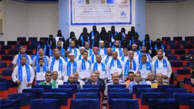 اختتام مشروع الشهادات الدولية المهنية في التدريس لتأهيل 70 معلماً ومعلمة