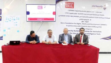 اختتام ورشة تدريبية في مجال تعزيز قدرات الصحفيين على استخدام أدوات الذكاء الاصطناعي بشبوة