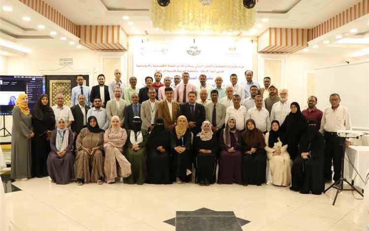 اختتام ورشة عمل حول تعزيز ترابط العمل المناخي ومسارات النظم الغذائية